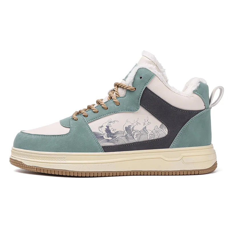 ‘Infinity Ignite’ X9X Sneakers (Plush)