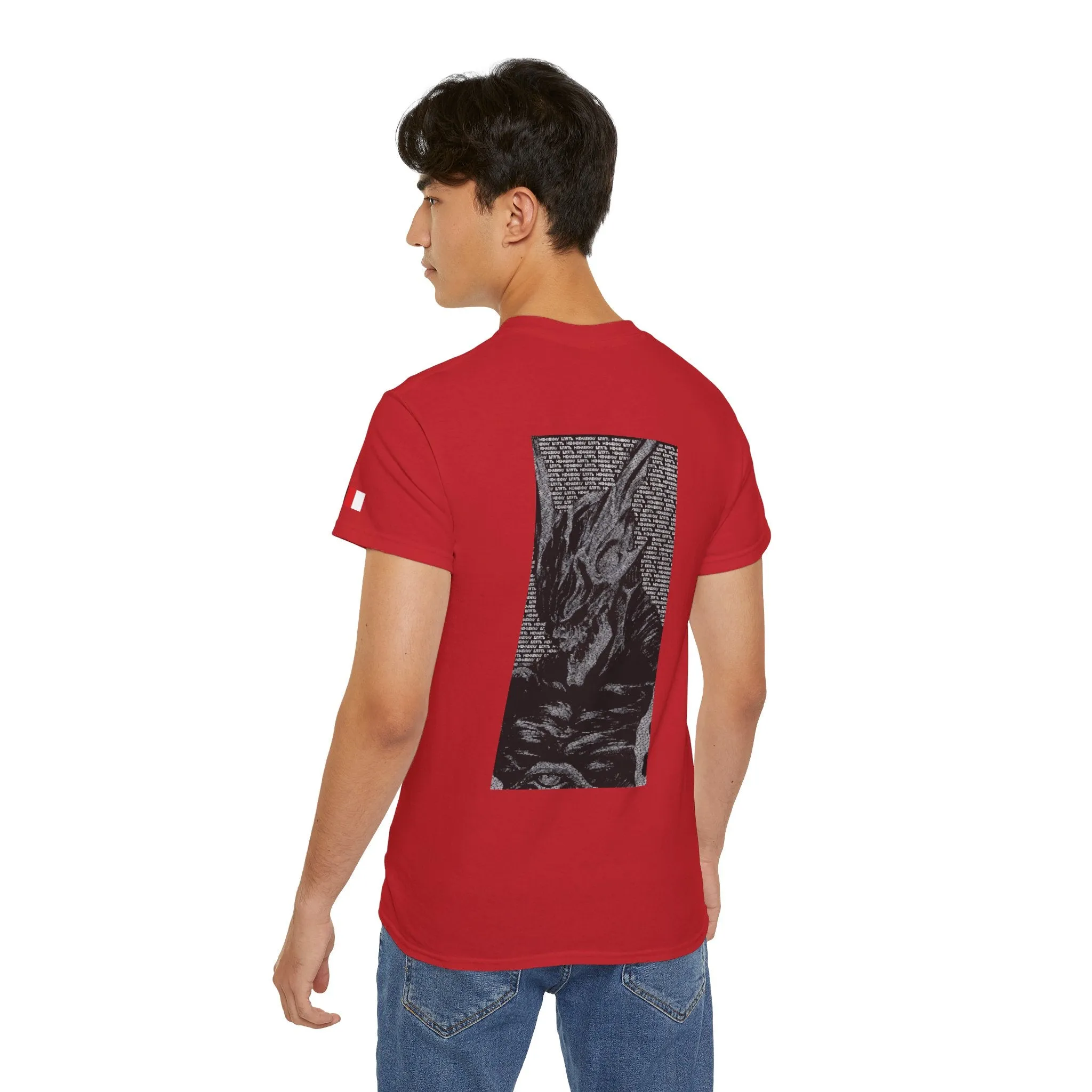 Seraphim Unisex Ultra Cotton Tee