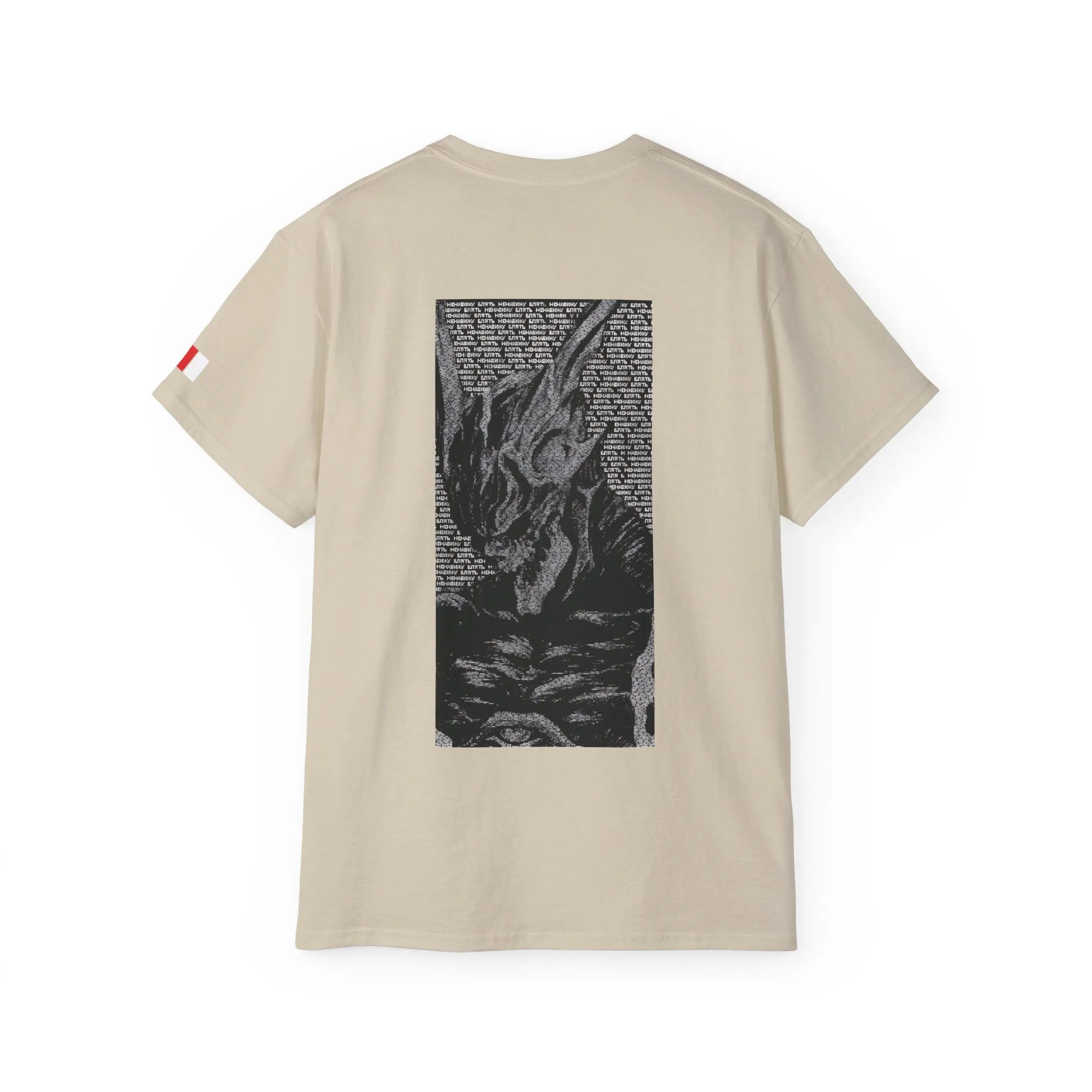 Seraphim Unisex Ultra Cotton Tee