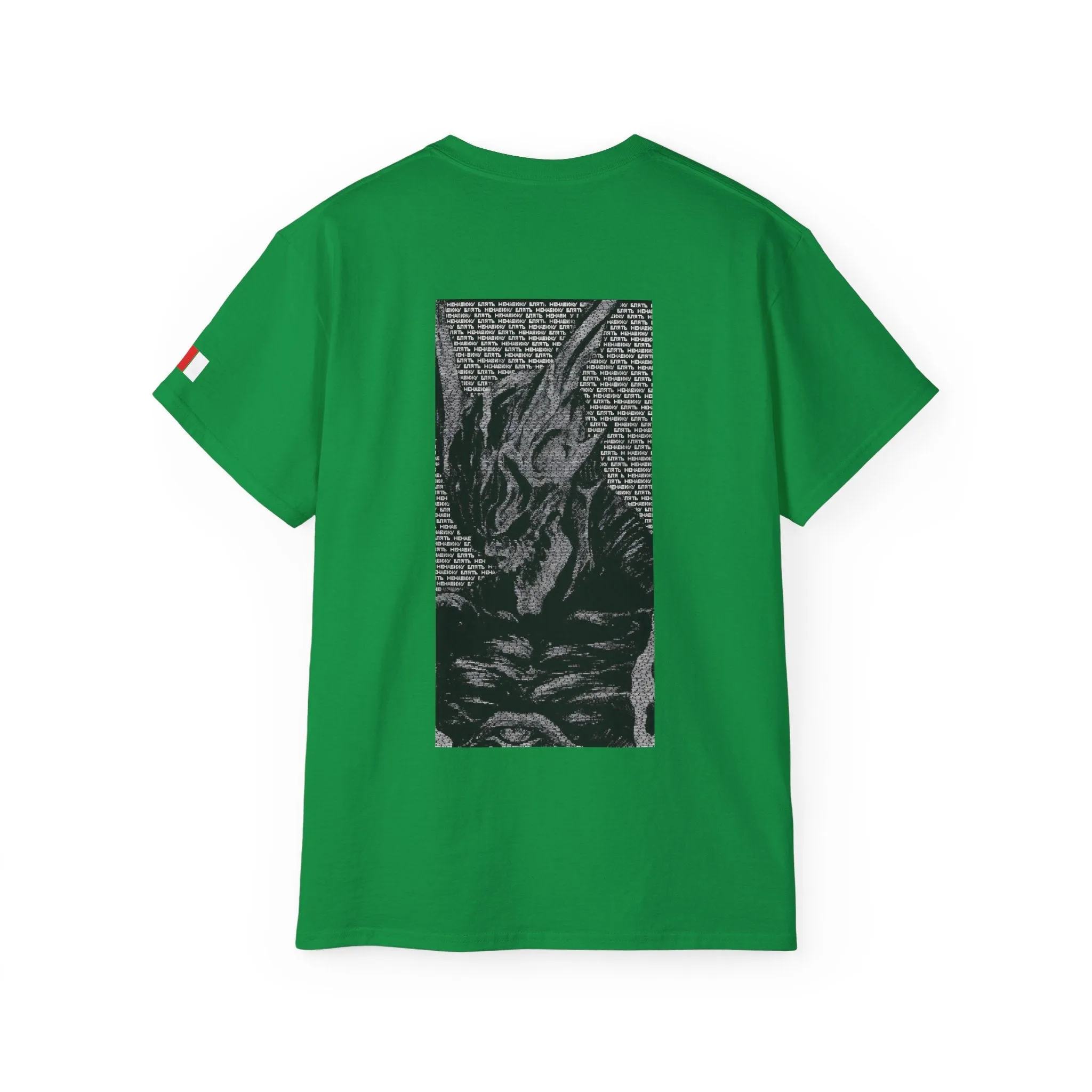 Seraphim Unisex Ultra Cotton Tee