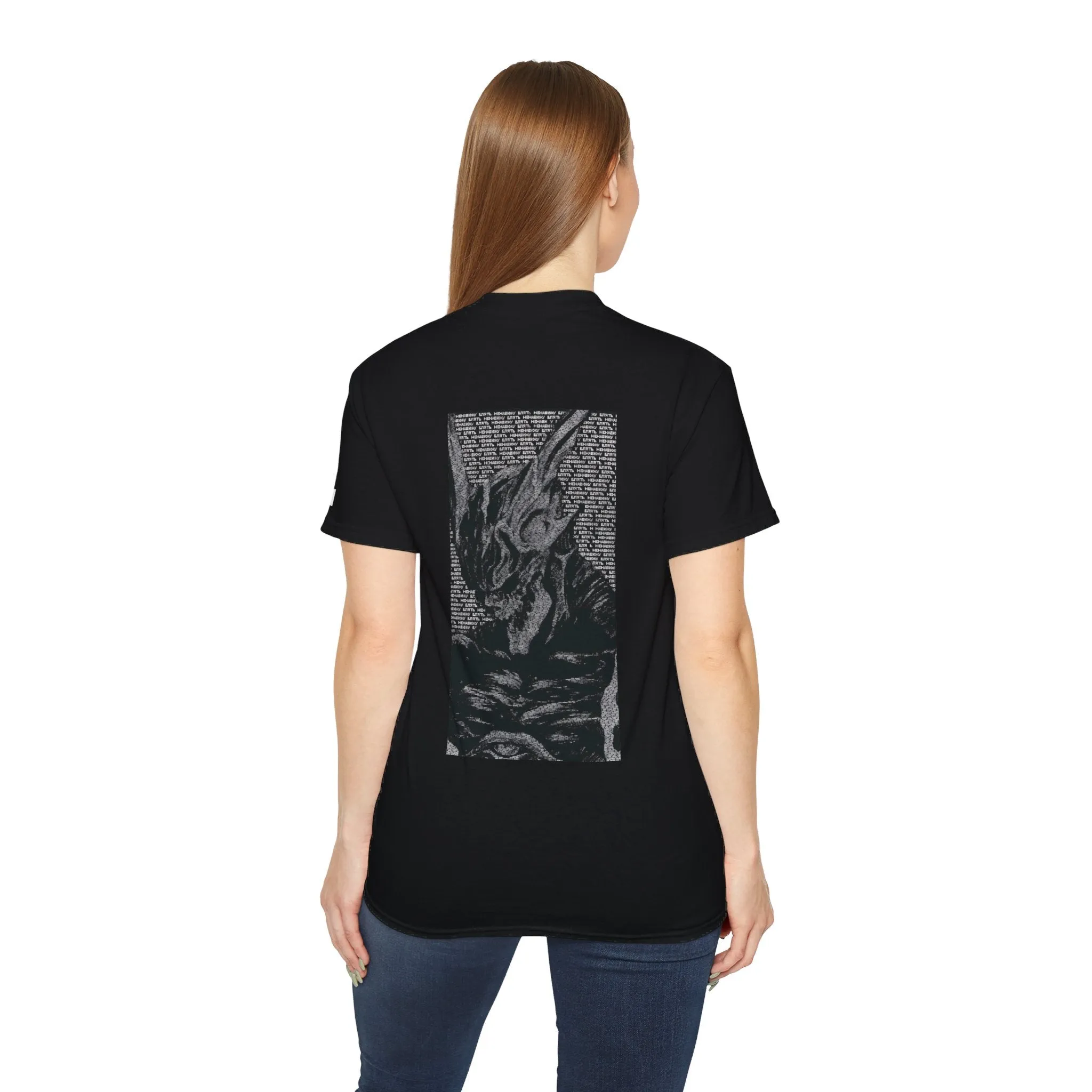 Seraphim Unisex Ultra Cotton Tee